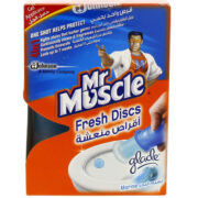 mr muscle بوگیر سرویس بهداشتی