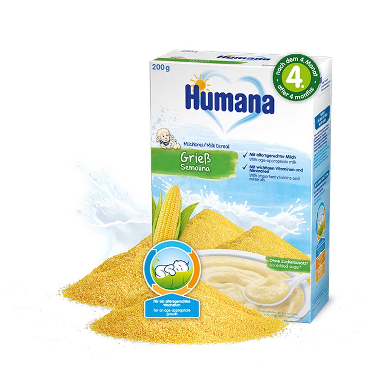 سرلاک ( غذای کمکی) آرد سمولینا و ذرت و شیر هومانا Humana