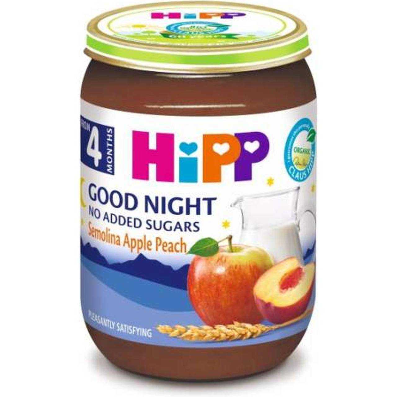 پوره بیسکویت و سیب مخصوص شب کودک هیپ Hipp