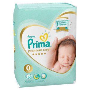 پوشک ضد حساسیت پریما Prima