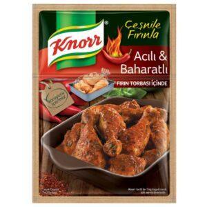 ادویه معطر و تند کنور Knorr