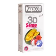 Kapoot 3D Sense