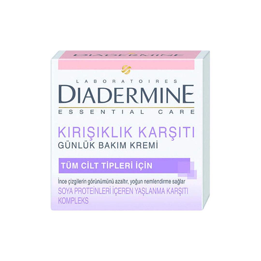 کرم ضد چروک دیادرمین برای انواع پوست Diadermin