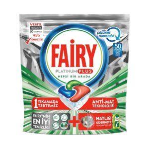 قرص ماشین ظرفشویی پلاتینیوم پلاس 50 تایی فیری Fairy