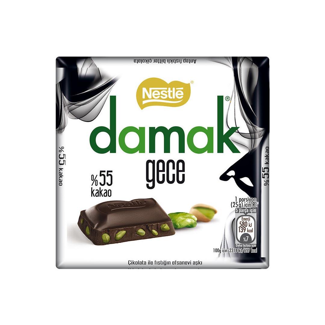 شکلات تلخ پسته ای داماک نستله 55 درصدی Nestle Damak