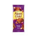 شکلات تخته ای شیری با تمشک آلپن گلد Alpen Gold