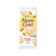شکلات شیری با بادام آلپن گلد Alpen Gold