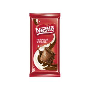 شکلات شیری نستله Nestle