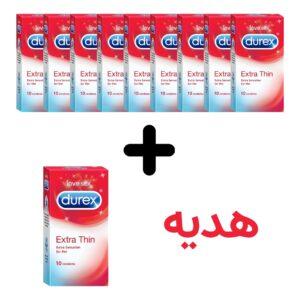 پکیج کاندوم دورکس + هدیه (9 تا بخر + 10 تا ببر) Durex