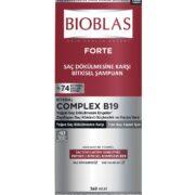 شامپو گیاهی ضد شوره بیوبلاس Bioblas Forte Complex B19