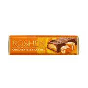 شکلات بار با مغز کاراملی ۴۳ گرمی روشن Roshen