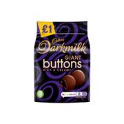 شکلات کیسه ای دارک میلک دکمه ای کدبری Cadbury Darkmilk